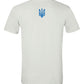 Unity Foundation T Shirt
